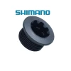 Vevarmsbult Shimano FC-6700 -Cyklar Shop vevarmsbult shimano fc 6700 1