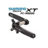 Vevparti Shimano XT FC-M8000 Boost 1×11 -Cyklar Shop vevparti shimano xt fc m8000 1x11 1