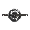 Vevparti Sram Red AXS Quarq DUB 46/33 Tandat 2 Vevparti Sram Red AXS Quarq DUB 46/33 Tandat -Cyklar Shop vevparti sram red axs quarq dub 2